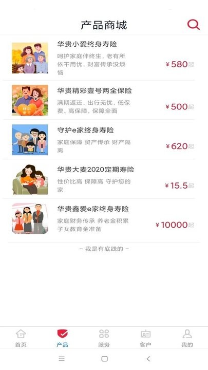 德天空：狼堡推动签下汉堡32岁前锋格拉策尔，已和球员达口头协议